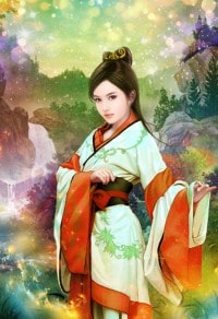 仙道求索之红尘艳遇