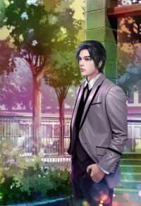 真命天子好霸道