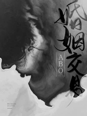《双向标记》