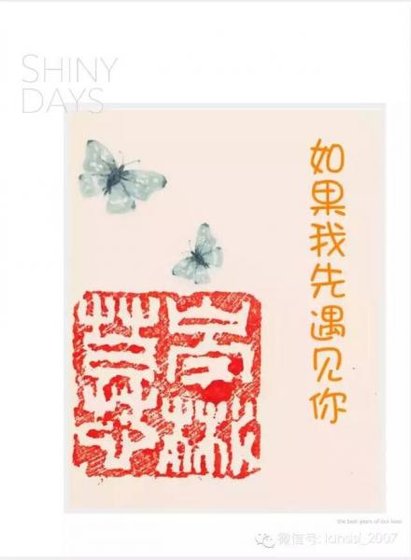 《楼雨晴合集(保持更新)》